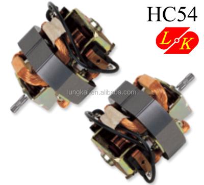 China HC54 Series AC Singel-Phase Totally Enclosed Motor For Hand Mixer Hair Dryer for sale