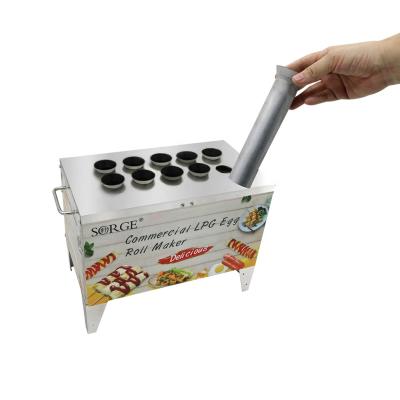 China China COM Commercial GAS Grill Machine Vertical Grill Egg Roll Maker for sale