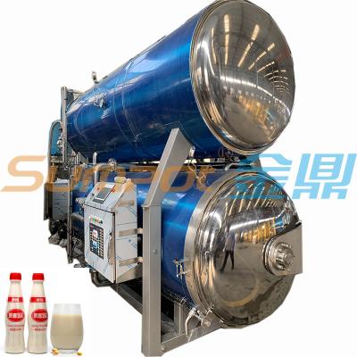 China Soymilk PP Bottle Soymilk Water Immersion Retort Sterilizer Equipment for sale