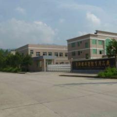 Verified China supplier - Qingyuan City Xinglong Sports Goods Factory (gerenal Partnership)