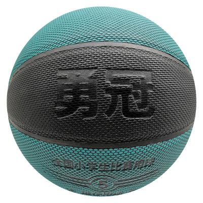 China BASKETBALL 2020 New Arrival Color Basketball Factory Price Custom Logo TPU Leather Black Blue Trainning for sale