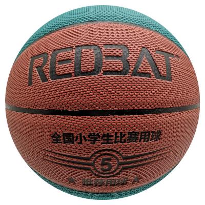 China BASKETBALL 2020 New Arrival Chocolate Color Basketball Factory Price Blue Custom Logo TPU Leather Trainning for sale