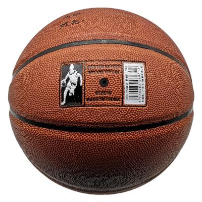 China Trainning Brown Color Competition Basketball Factory Price Classic Custom Logo TPU Leather BASKETBALL for sale