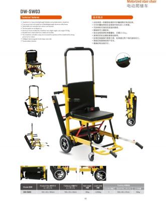 China Support Motorized Stair Chair Electric Stair Climbing Lightweight Evacuation Wheelchair for sale