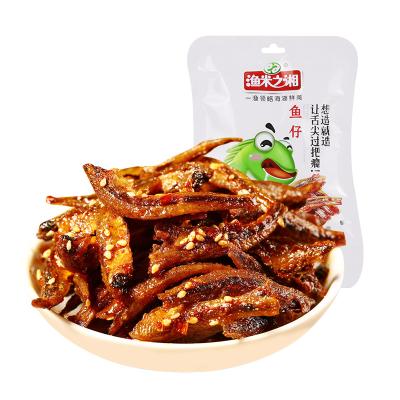 China Small baked snacks fish, spicy, baked salt, seafood snacks in supermarket, 95g/bag, 30 bags carton. for sale