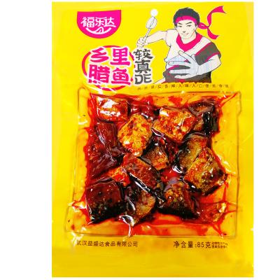 China Baked snacks preserved fish and salty fish 85g bag supermarket seafood snack, 50 bags carton, fish snacks for sale