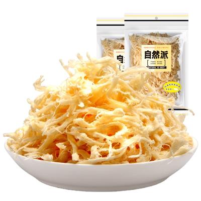 China Baked Snacks Roasted Shredded Squid, Seafood Snacks in Supermarket, 50g/bag for sale