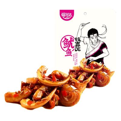 China Snacks squid baked barbecue tastes barbecue flavor seafood snack in supermarket, 96g/bag, seafood snack, fish snack for sale