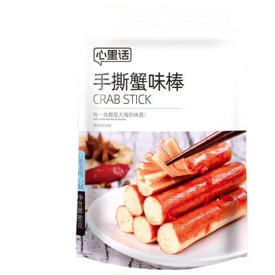 China Cooked Crab Flavor Stick 80g Bag Supermarket Snacks Hand Shredded Fish Products for sale