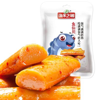 China Cooked Fish and Shellfish Barbecue 95g Bag Seafood Fisheries Products Supermarket Spicy Snack for sale