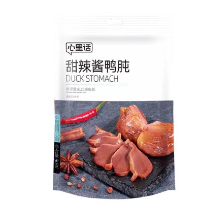 China Sauce duck gizzard 50g bag duck snacks normal supermarket leisure meat spicy snack for sale