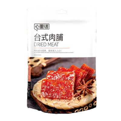 China Normal hand shredded 50g pork bag pork snack supermarket leisure meat preserved meat snack, dry meat, dry pork for sale