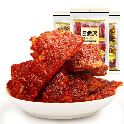 China Normal spicy pork jerky 65 grams bag pork snack supermarket leisure meat snack, dry meat, jerky for sale