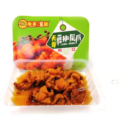 China Red Claw 200g Boneless Chicken Flavor Pepper Rattan Non-Nicotine Box Packed With Pickled for sale