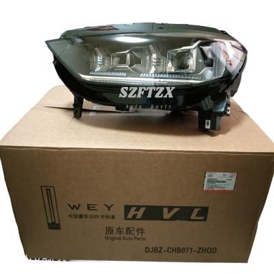 China Head Lamp LED Headlight 4121200XKY5JA LH/RH for VV5 2020-2021 120 wattage for sale