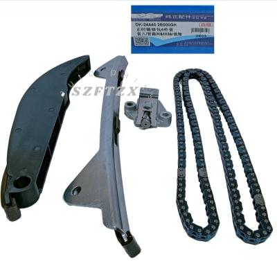 China Tijdketen 243212E010 voor Hyundai Elantra Veloster KIA OPTIMA 11 2010-2014 Te koop