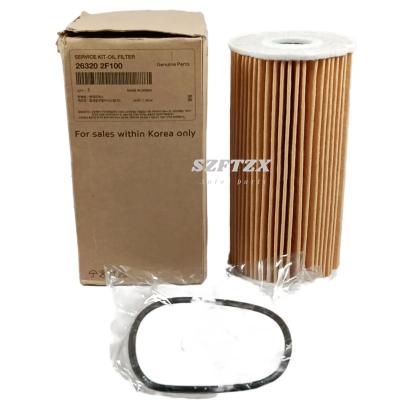 China 263202F100 26320-2F100 Mini Oil Filte Diesel Oil Filter For Hyundai Santa Fa for sale