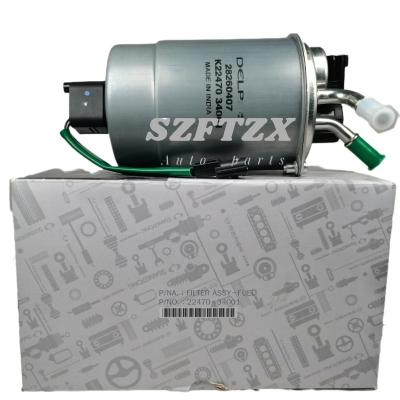 China Genuine New 2247034001 22470-34001 Water Separator Fuel Filter for Ssangyong Actyon Rexton Stavic 2.0T Korando for sale