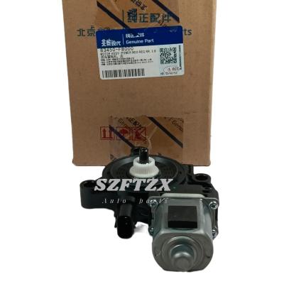 China 83450F8000 83450-F8000 Regulador de ventanas traseras Motor izquierdo para Hyundai 2016-2019 en venta