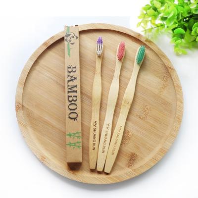 China BT-TC Bamboo Toothbrush Biodegradable Biodegradable Bamboo Charcoal Toothbrush for sale