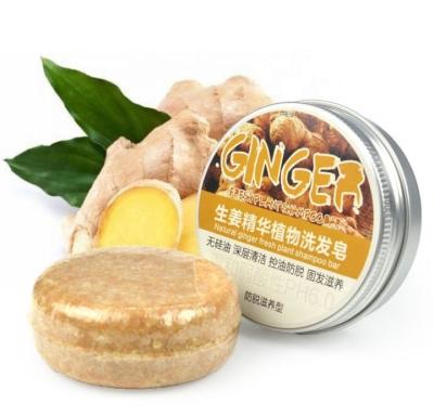 China 100% Natural Shampoo Base Cleansing Bar for sale