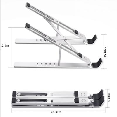 China Exquisite structure portable\desktop making netbook computer DonKi DKD-001 foldable laptop stand for sale