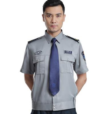 China Security guard uniforms and equipments security guard uniform with logo for sale