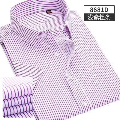 China Wholesale custom made soft cheap white mens formal dress shirt hot sale breathable for sale