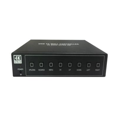 China Video Process 2x2 4k60hz 2x3 3x3 3x4 4x4 TV Video Wall Controller for sale