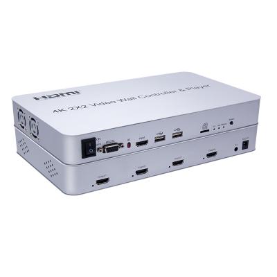 China Video Wall Processor 1X2 1X3 1X4 2X2 4k USB DVI TV Video Wall Controller for sale