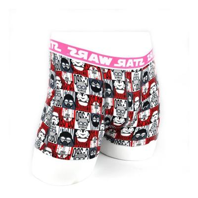 China Gift Resilient Custom Trunk Panel Short Shorts Swim Trunks Plain Mens Boxers A12 Briefs for sale