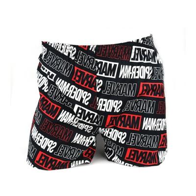 China Men's Gift Pouches Basic Waistband Soft Elastic Thickened Plain Mens Boxers A11 Mens Underwear Briefs for sale