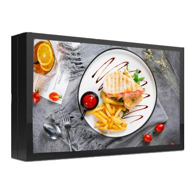 China Cooling Type Outdoor Wall Mounted Advertising Machine 21.5inch Digital Signage With Nano Touch for sale