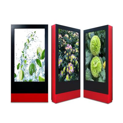 China 32inch Outdoor Waterproof Outdoor Floor Stand Advertising Vertical Totem Type With Touch Screen for sale