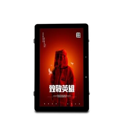 China Waterproof Android Outdoor OEM Wins Outdoor Advertising Machine Outdoor Vertical Display Digital Signage for sale