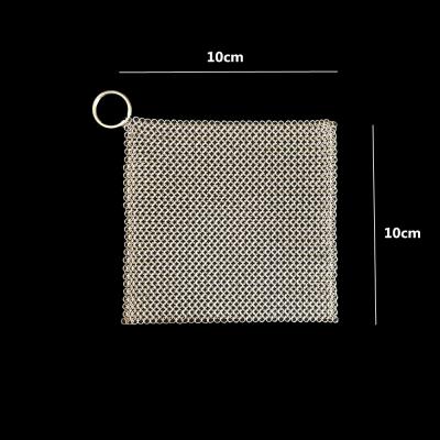 China Corrosion Resistance Stainless Steel Cast Iron Cleaner Chainmail Scrubber for Clean Kitchen for sale