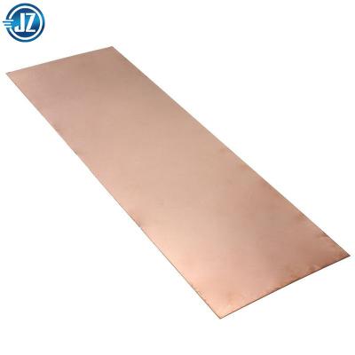 China As Required Customized C70600 C71500 Copper Nickel Plate High Hardness Plate Copper Wear Resistant Sheet for sale