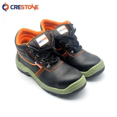 China Good Prices Personal Protective Balance Protection Outdoor Gardening Waterproof Work Shoes Anti-Slip for sale