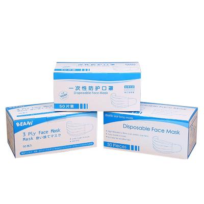 China Recyclable custom design printing wholesale disposable surgical n95 ffp2 face mouth mask packaging box for sale