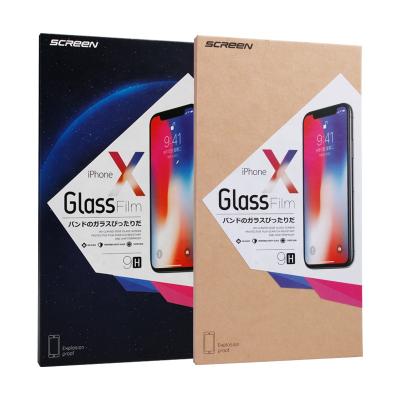 China Recycled Materials Mobile Phone Tempered Glass Screen Protector Retail Case Packaging Box for sale