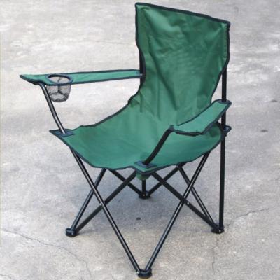 China Outdoor Folding Beach Chair for sale