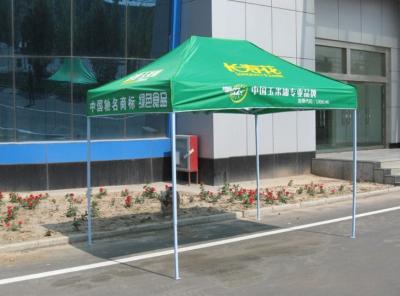 China Green PVC Outdoor Trade Show Canopy 2x3 m With Custom Logo , Display Canopy Tent for sale