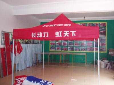 China Red Printed Outdoor Screened Gazebo Tent 3 x 3 m For Instant Market Stall for sale