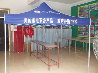 China Free Standing Foldable Canopy Gazebo Camping Tent with Logo Printing OEM for sale