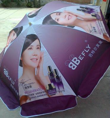 China Sturdy Full Color Printed Windproof Beach Umbrella for Advertising 1.8m 8 Pannels for sale