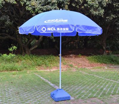 China Durable 6 FT Dome Beach Umbrella Windproof UPF 50 + For Outdoor Promtion for sale