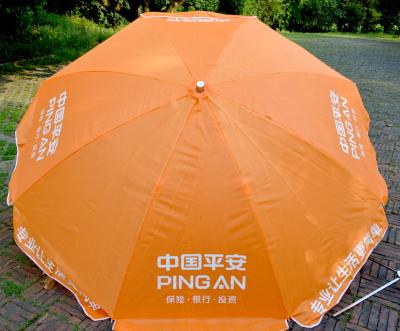 China Windproof Orange  Beach Umbrella for sale