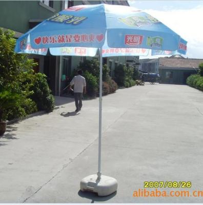 China Lightweight Anti - uv Printed Travel Beach Umbrella Windproof With Sublimation Printing for sale