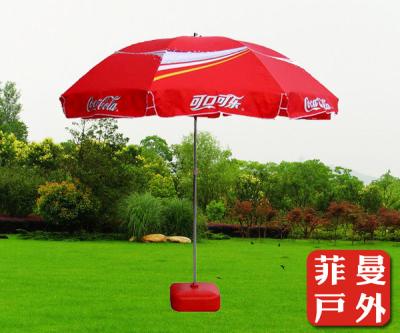 Chine Rouge protégeant du vent portatif de parapluie de plage pour le coca-cola Promoton/les parapluies protection de Sun à vendre