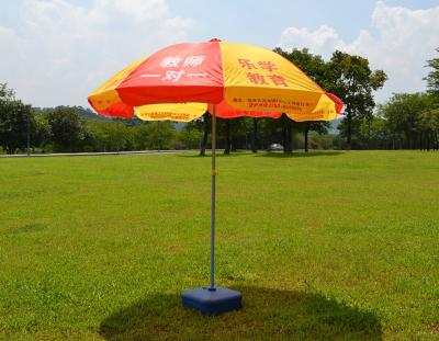 Chine Abri rouge et jaune de Sun de parapluie de plage de jardin pour la publicité de formation d'éducation à vendre